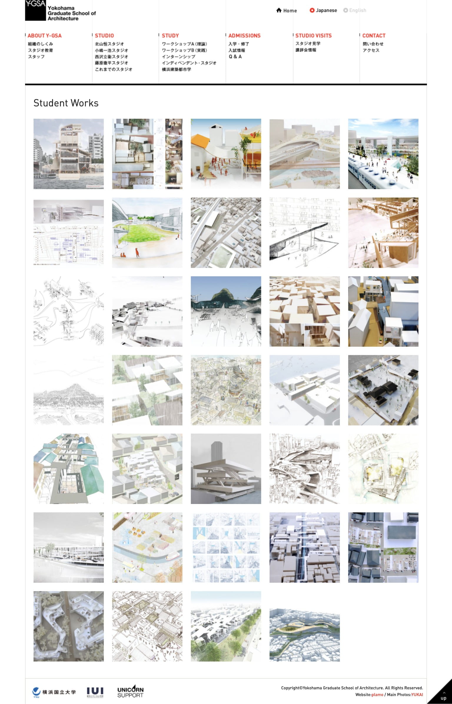 Y-GSA Student Worksページ