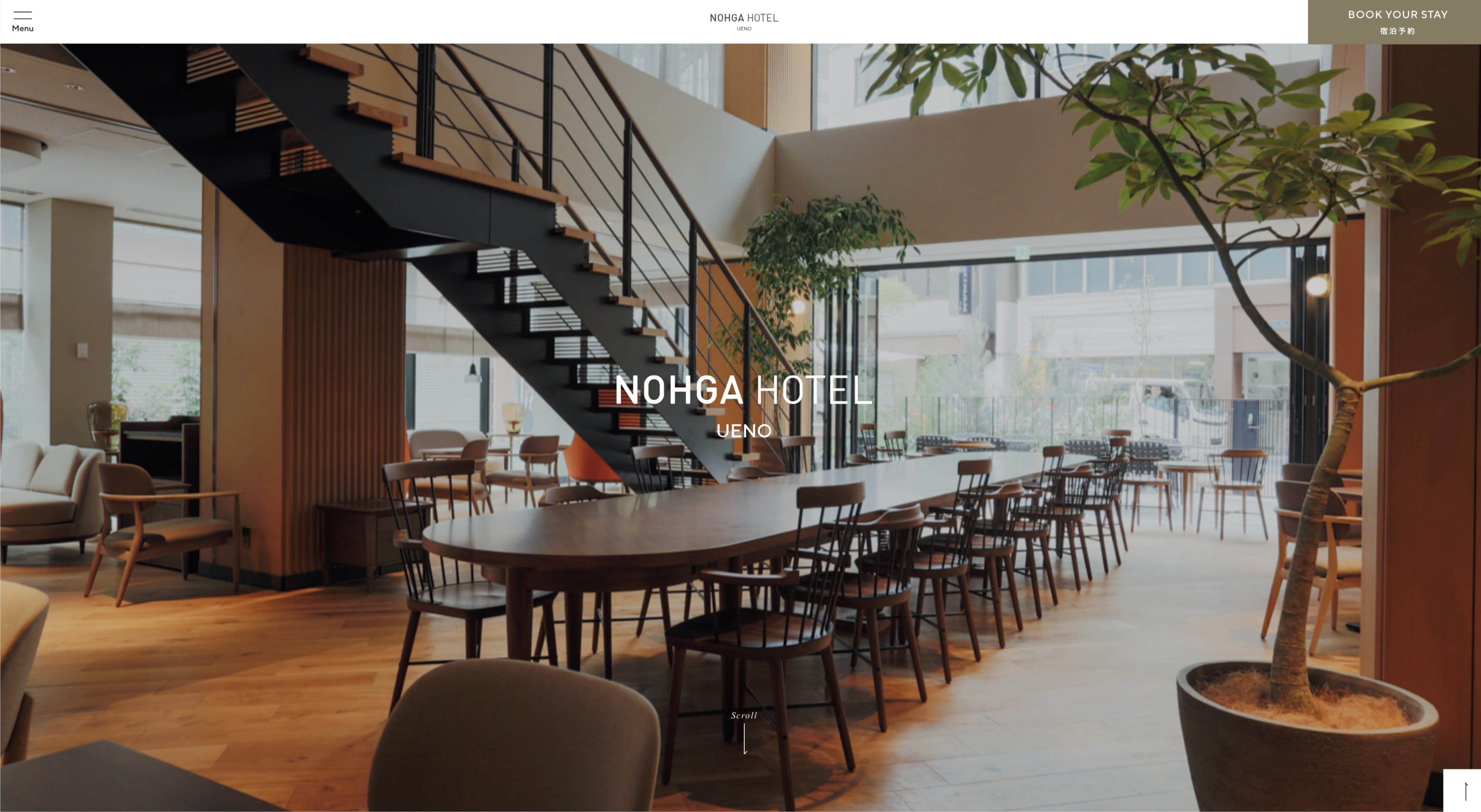 Nohga Hotel PC View