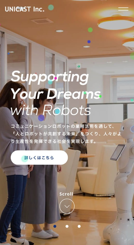 、株式会社ユニキャスト SmartPhone View