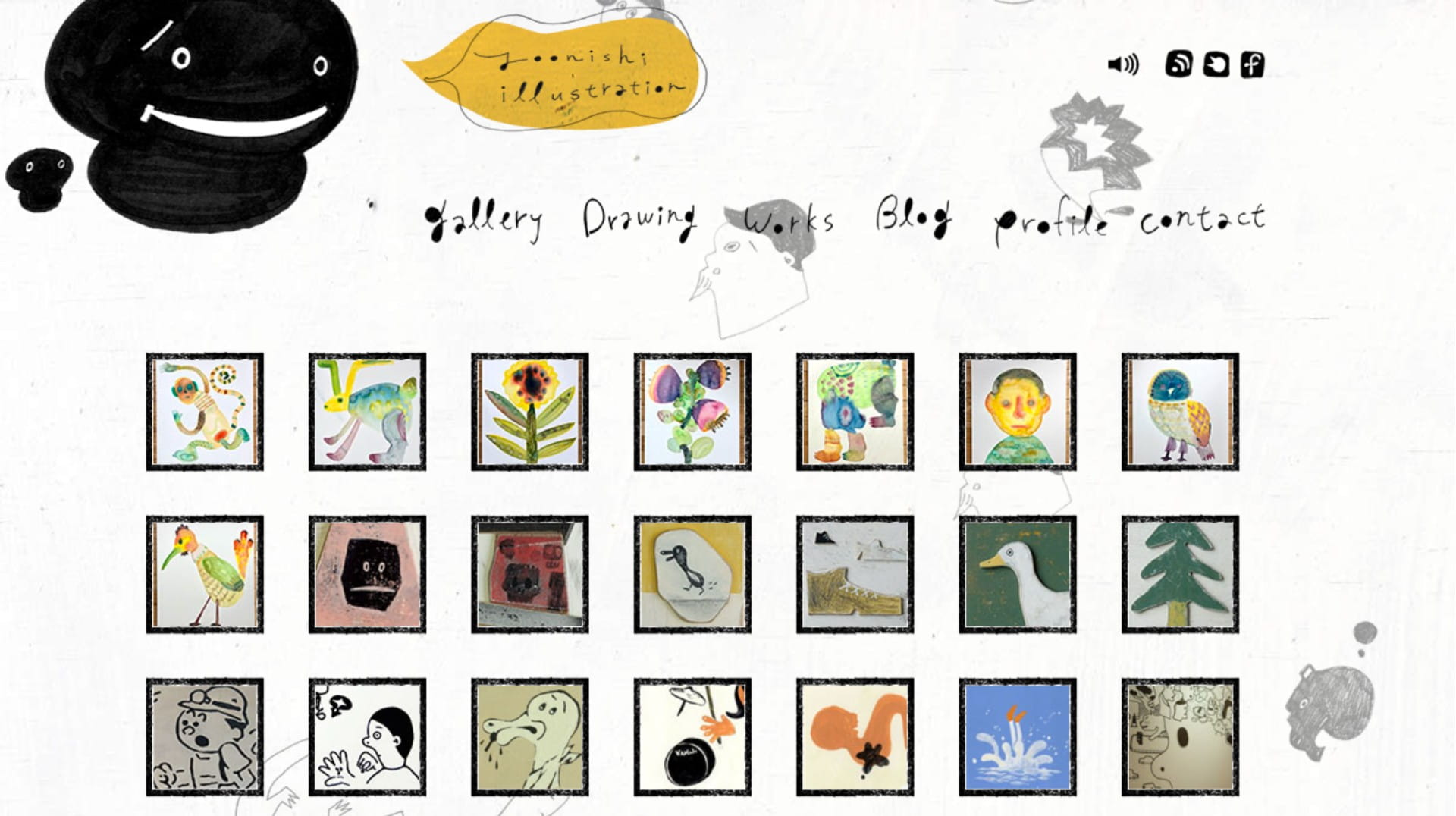 Yo Onishi Illustration PC View