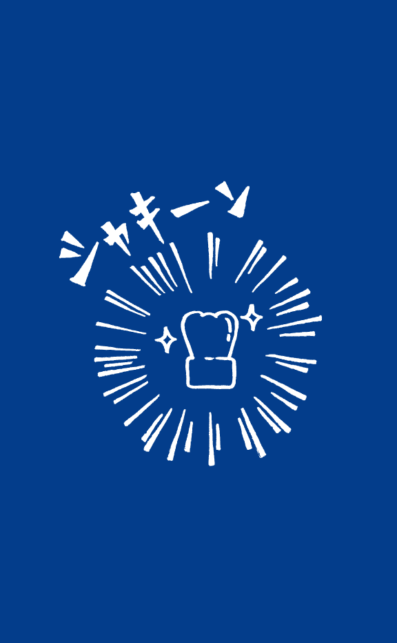 ワンデイデンタル サムネイル画像