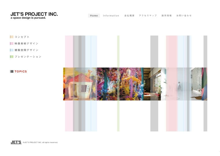 Jet’s Project サムネイル画像