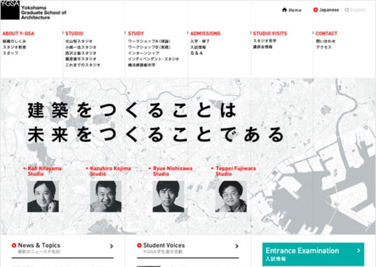 Y-GSA サムネイル画像