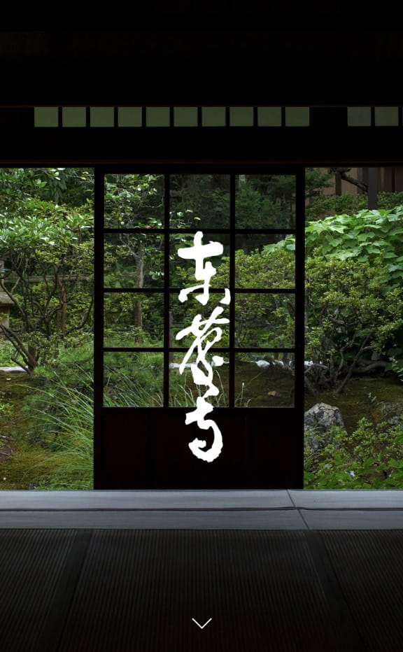 東慶寺 サムネイル画像